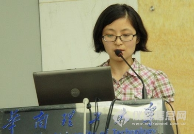 前沿技术驱动健康 广州样品前处理技术交流会助推保健品安全与质量分析